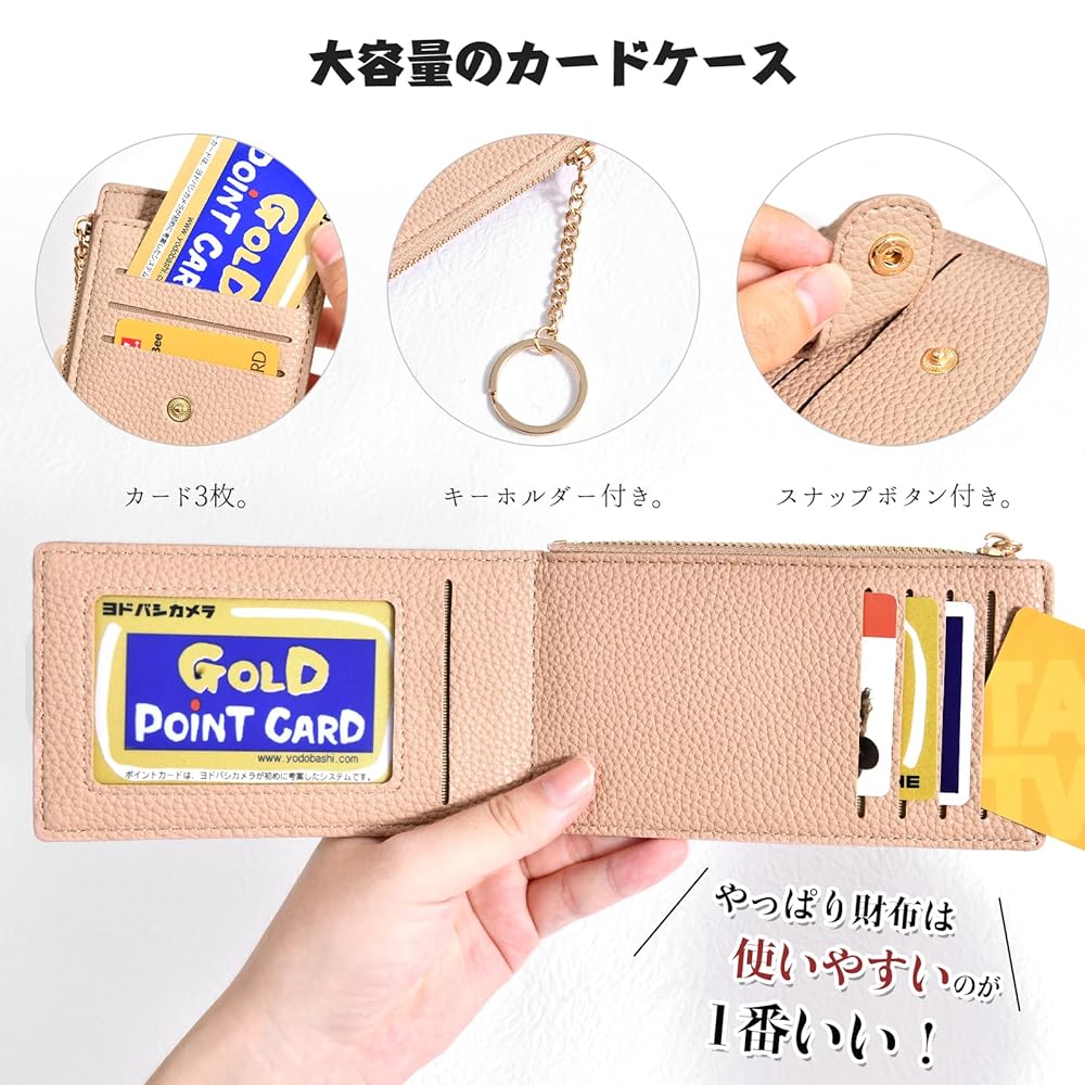 コインケース・カードケース Amazon | [oyaka] カードケース パスケース レディース コイン